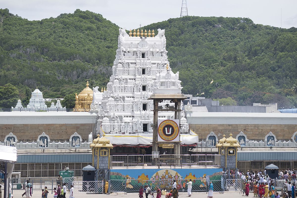 Ujjain
